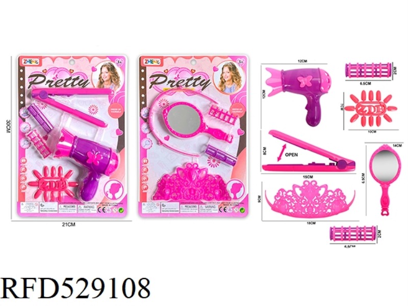 ACCESSORY SET
