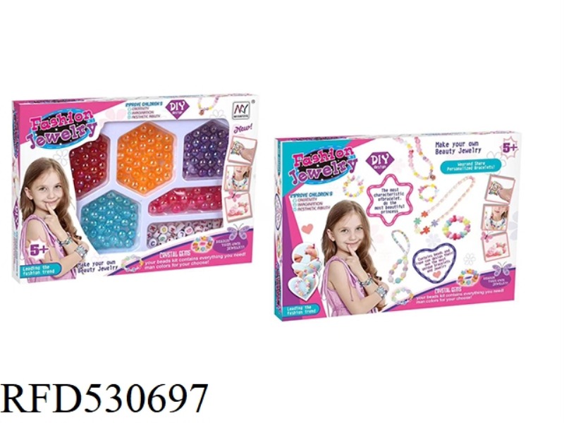 DIY box beading