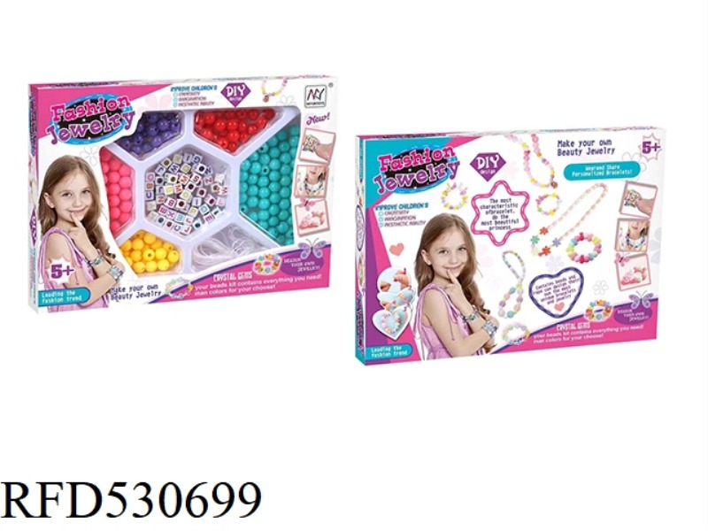 DIY box beading