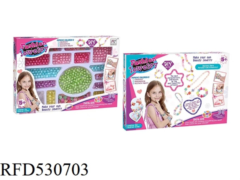 DIY box beading