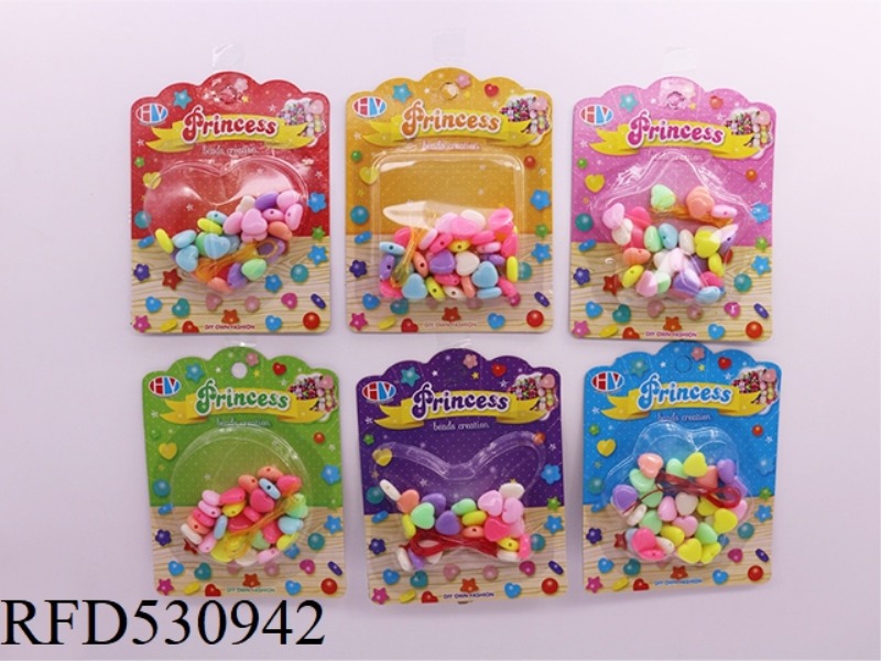 DIY PUZZLE BEADING