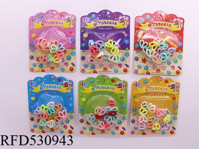 DIY PUZZLE BEADING