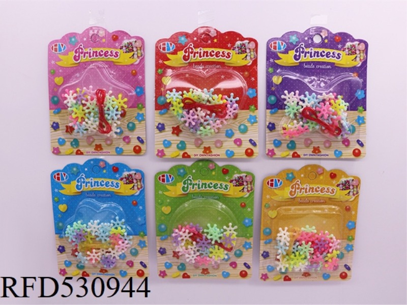 DIY PUZZLE BEADING