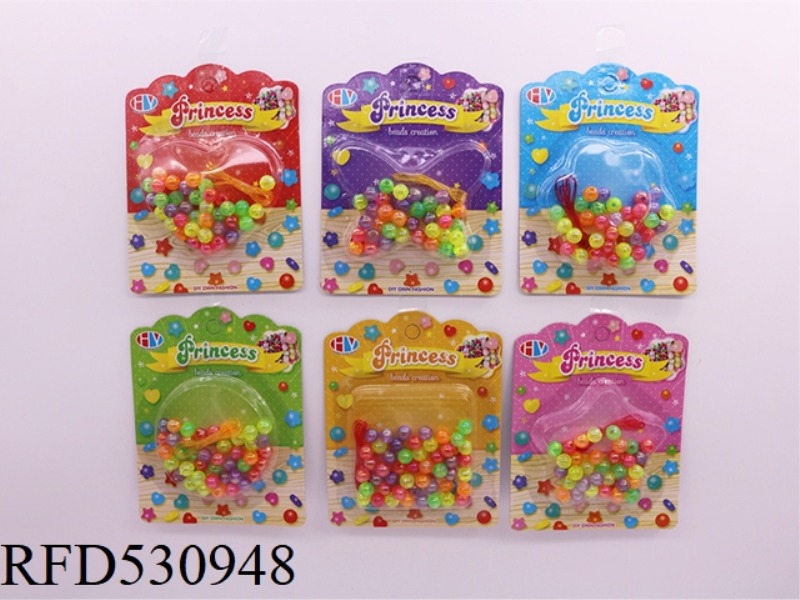 DIY PUZZLE BEADING