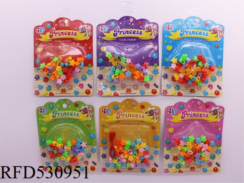 DIY PUZZLE BEADING