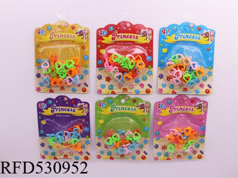 DIY PUZZLE BEADING