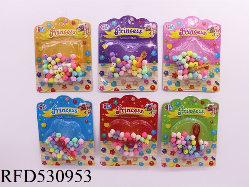DIY PUZZLE BEADING