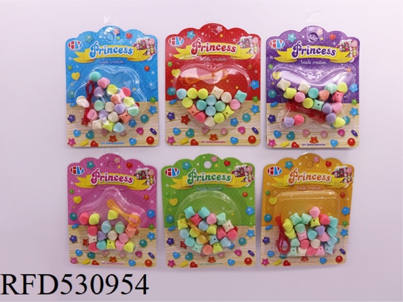 DIY PUZZLE BEADING