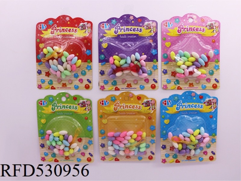 DIY PUZZLE BEADING