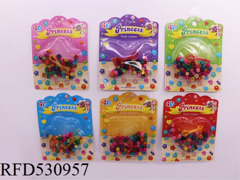 DIY PUZZLE BEADING