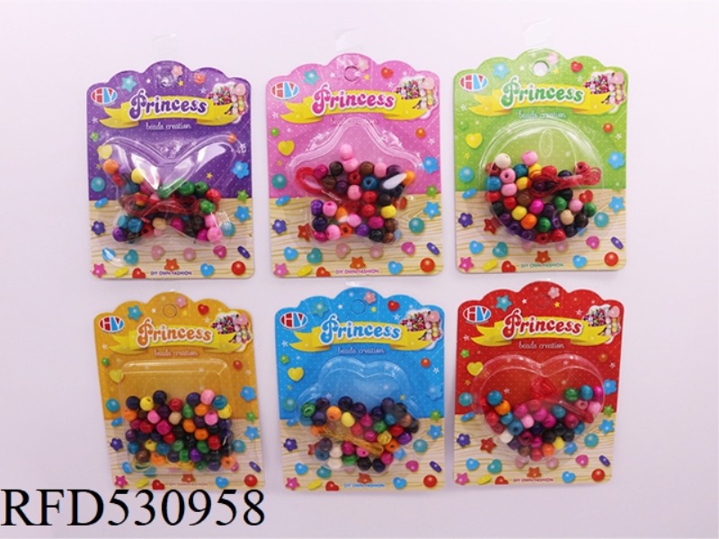 DIY PUZZLE BEADING