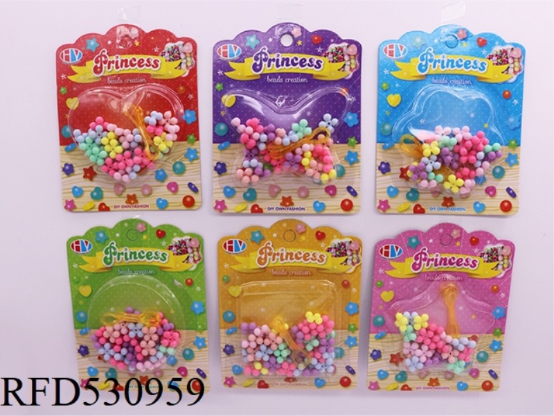DIY PUZZLE BEADING
