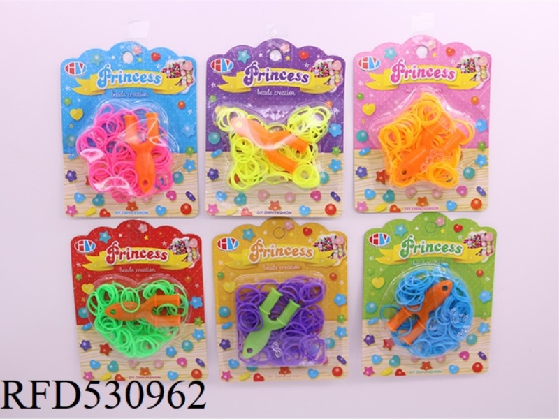 DIY PUZZLE BEADING