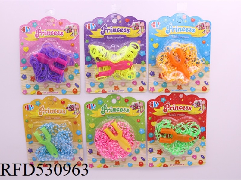 DIY PUZZLE BEADING
