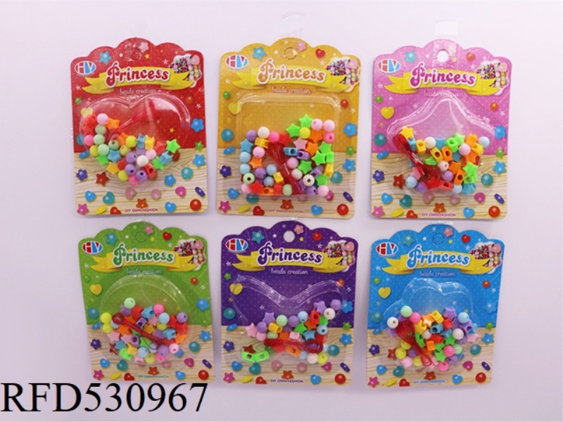 DIY PUZZLE BEADING