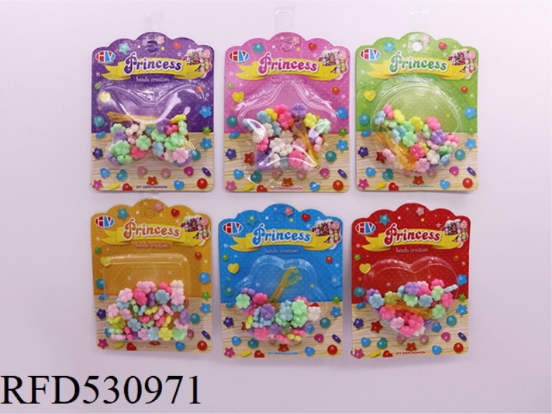 DIY PUZZLE BEADING