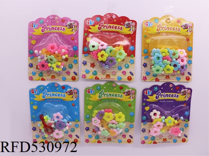 DIY PUZZLE BEADING