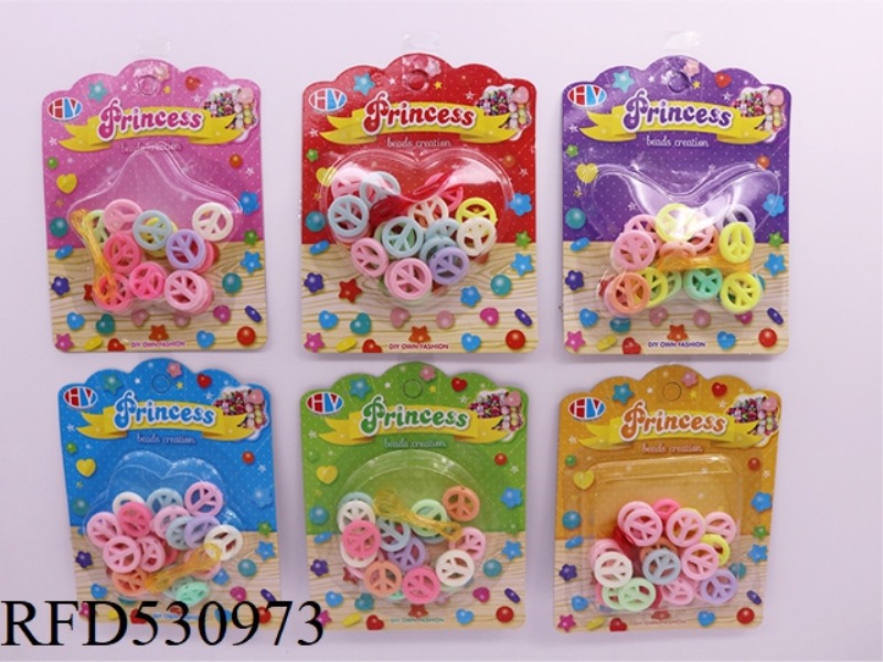 DIY PUZZLE BEADING
