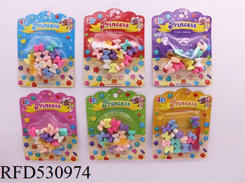 DIY PUZZLE BEADING