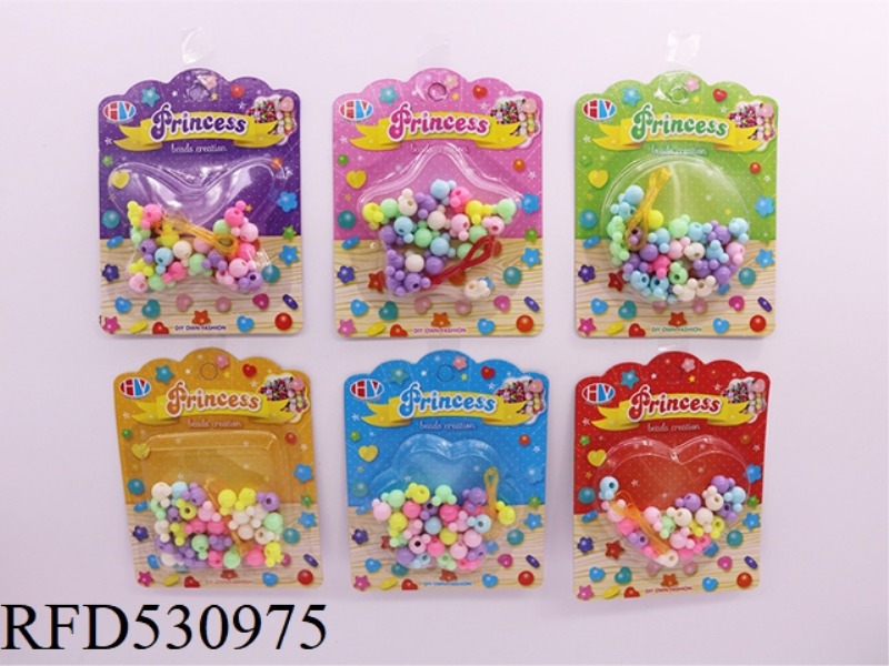 DIY PUZZLE BEADING