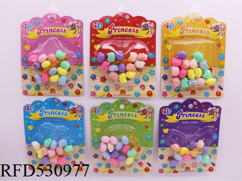DIY PUZZLE BEADING