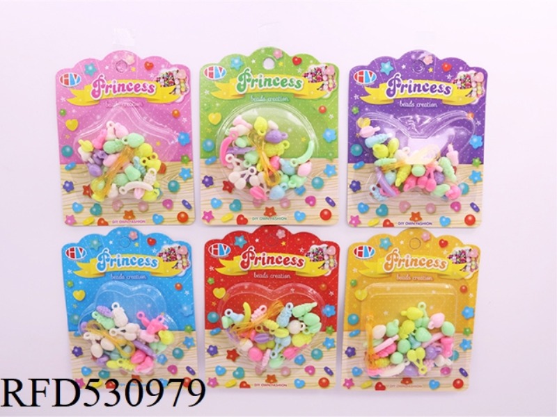 DIY PUZZLE BEADING