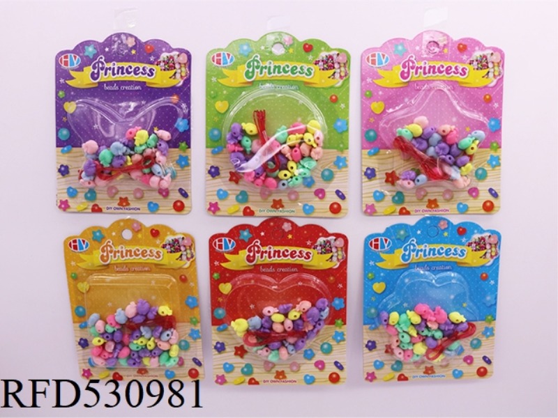 DIY PUZZLE BEADING