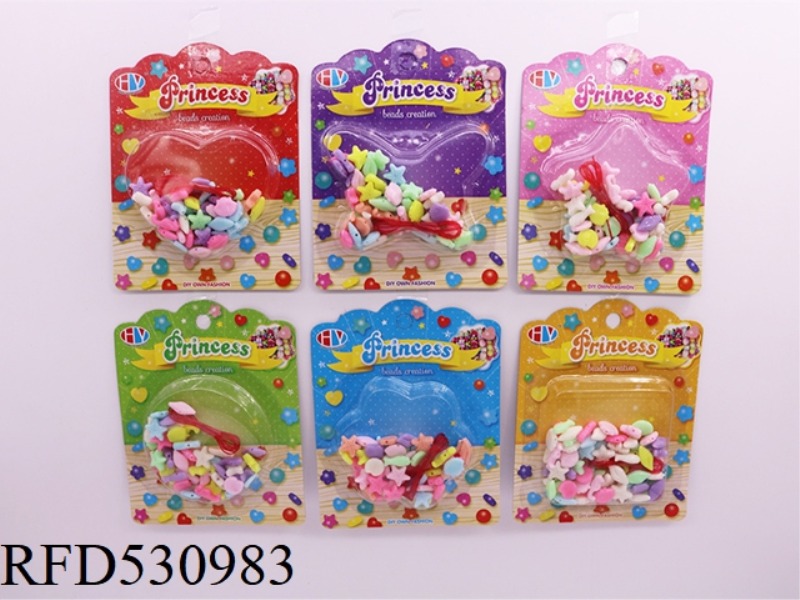 DIY PUZZLE BEADING