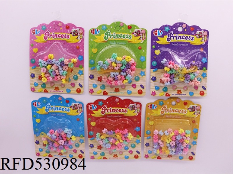 DIY PUZZLE BEADING
