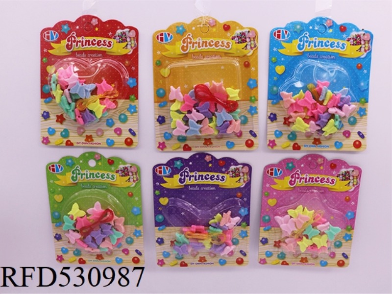 DIY PUZZLE BEADING