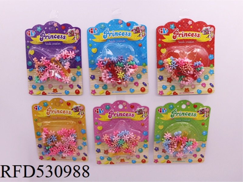 DIY PUZZLE BEADING