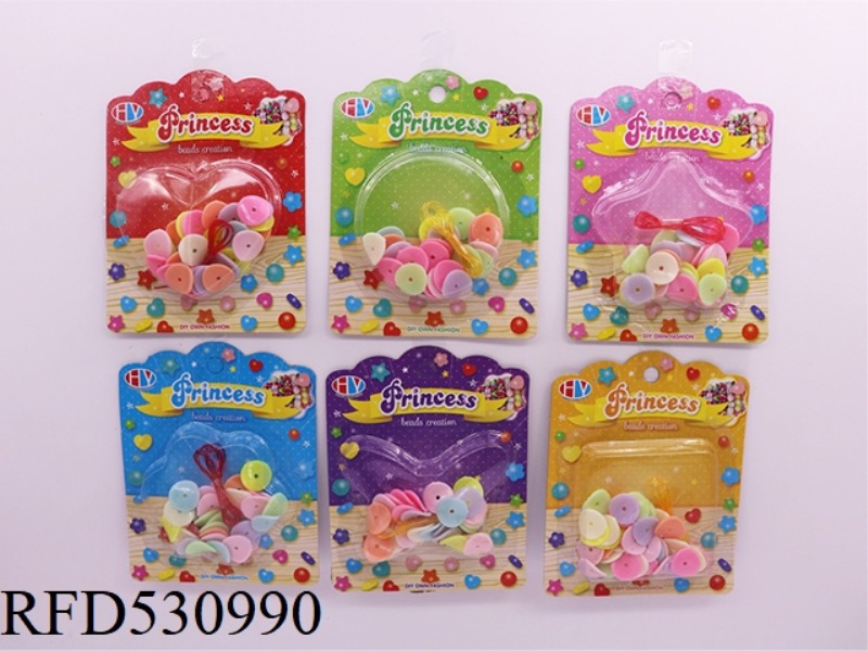 DIY PUZZLE BEADING