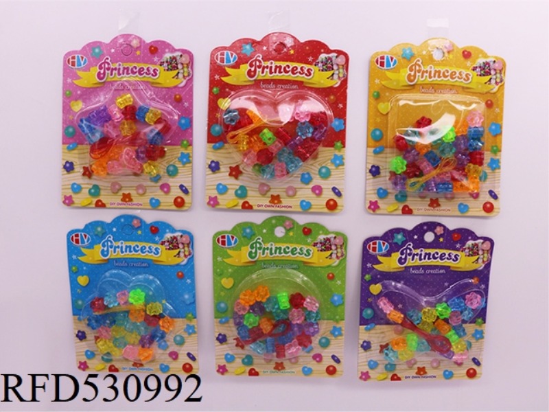 DIY PUZZLE BEADING