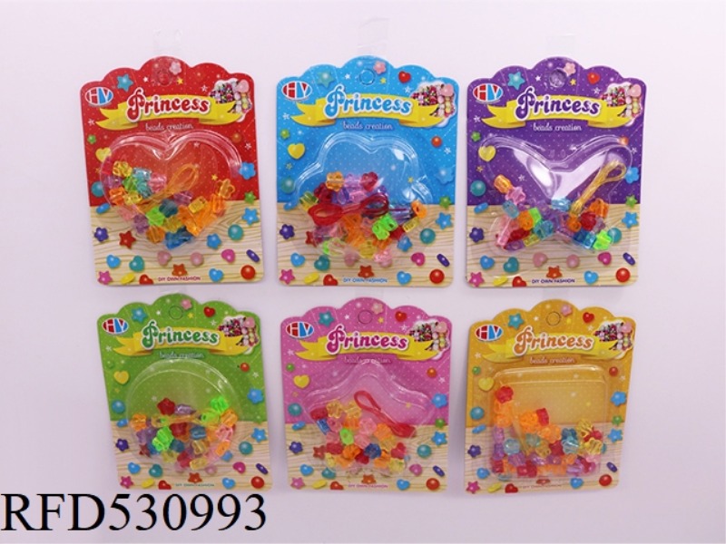 DIY PUZZLE BEADING
