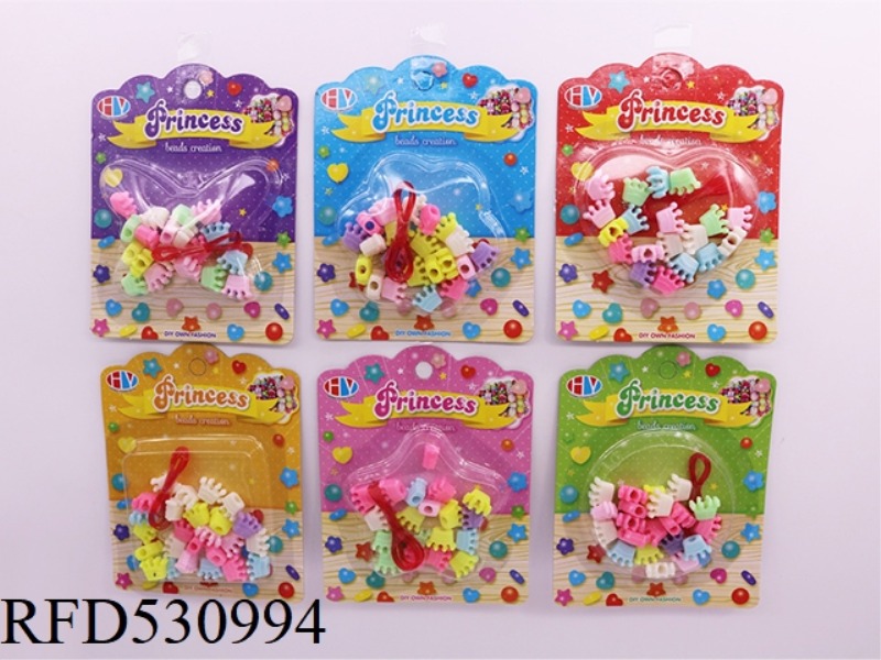 DIY PUZZLE BEADING