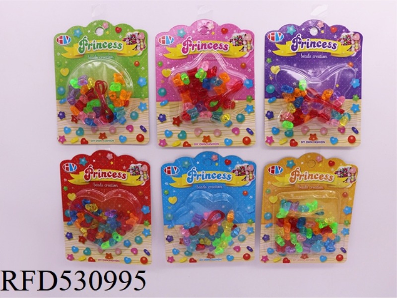 DIY PUZZLE BEADING
