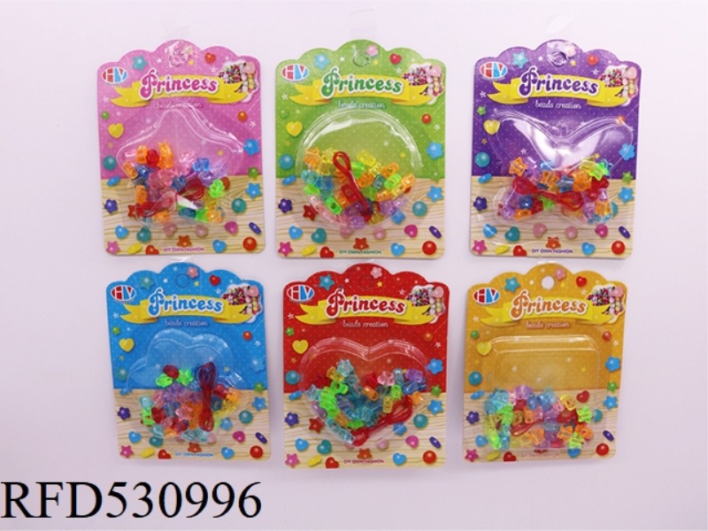DIY PUZZLE BEADING