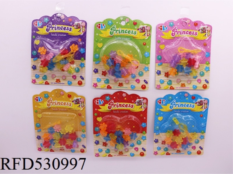 DIY PUZZLE BEADING