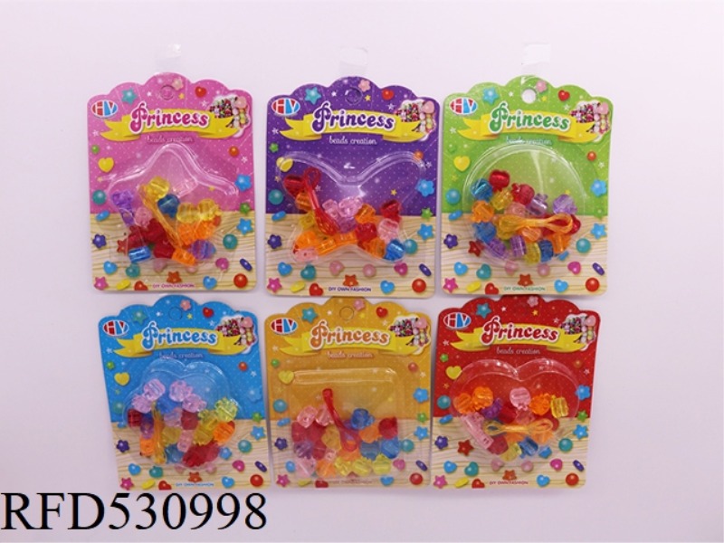 DIY PUZZLE BEADING