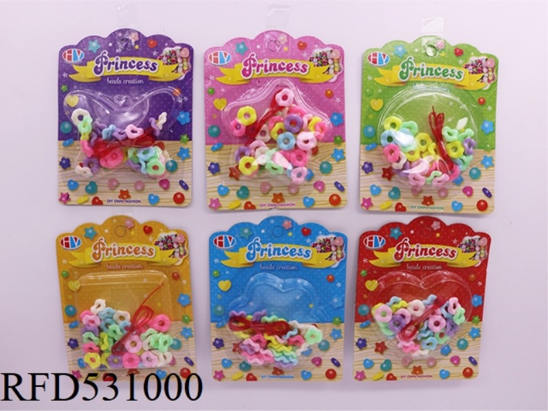 DIY PUZZLE BEADING