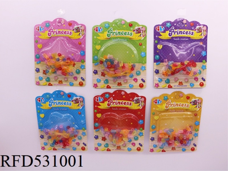 DIY PUZZLE BEADING