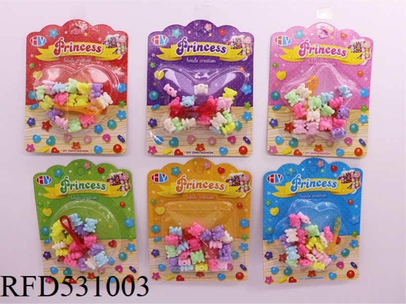 DIY PUZZLE BEADING