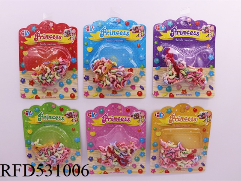 DIY PUZZLE BEADING