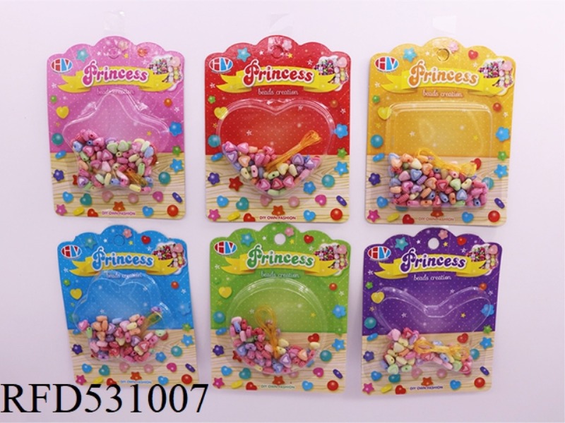 DIY PUZZLE BEADING