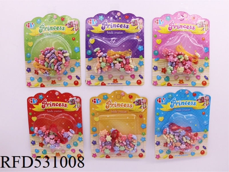 DIY PUZZLE BEADING