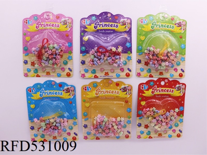 DIY PUZZLE BEADING