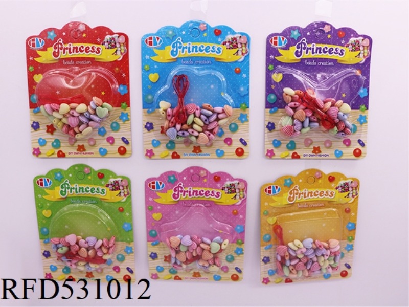DIY PUZZLE BEADING