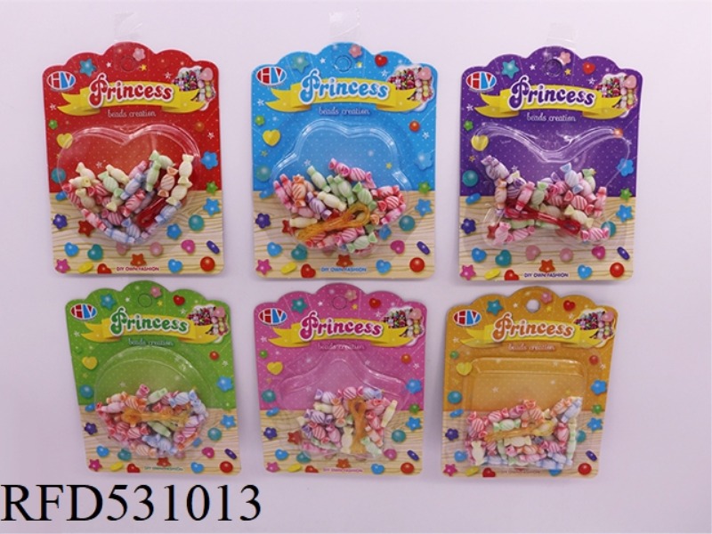 DIY PUZZLE BEADING