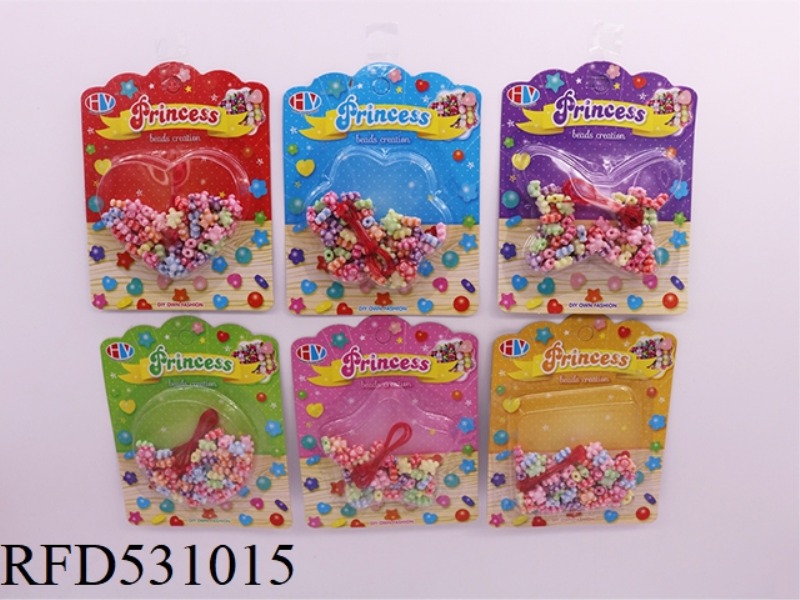 DIY PUZZLE BEADING