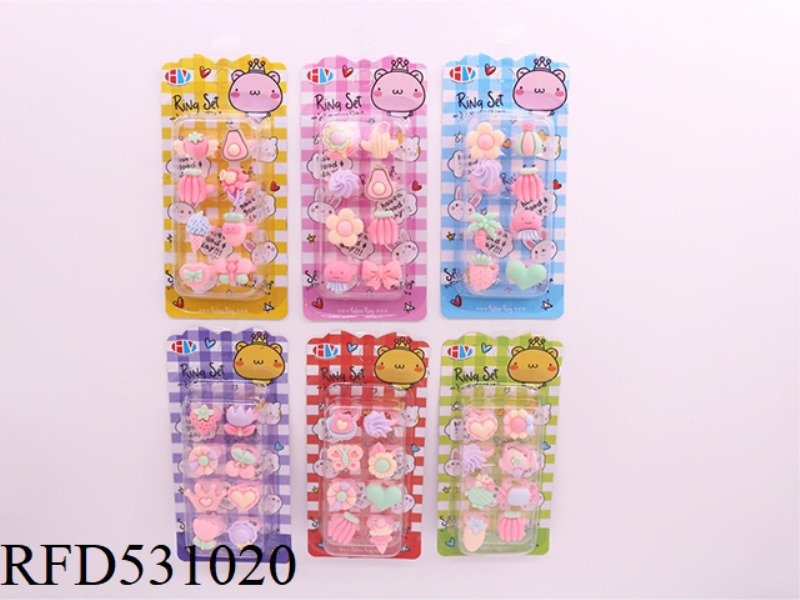 PLAY HOUSE CHILDREN'S RING ORNAMENT SET